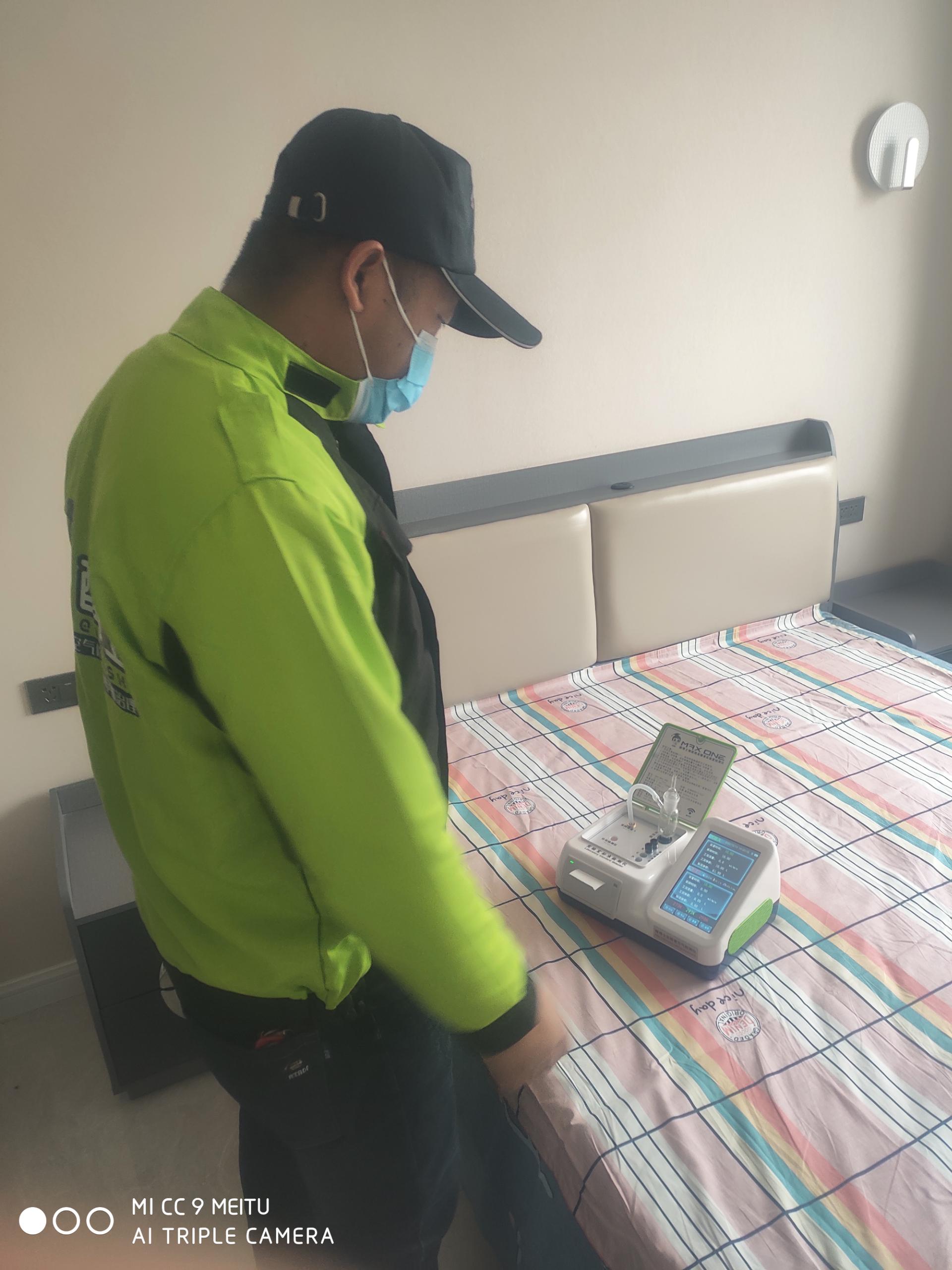 麻章嘉峪关市润泽园小区测甲醛 甲醛检测公司